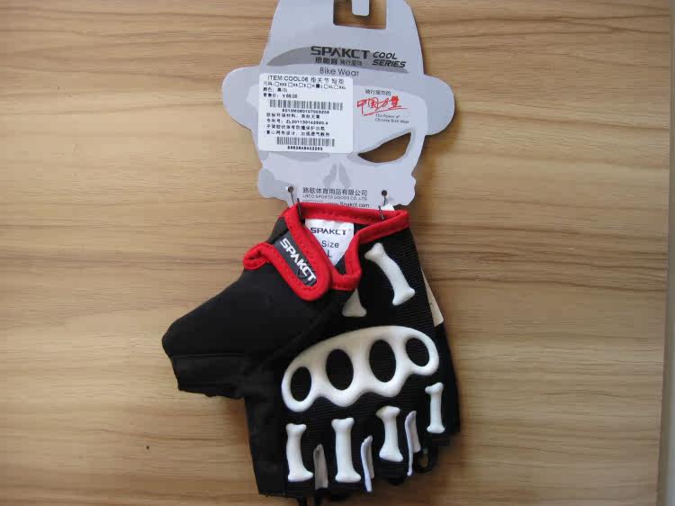 Gants de cyclisme SPAKCT - Ref 2244135 Image 7