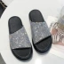 Phiên bản Hàn Quốc của đáy dày thời trang bling dép kim cương thoải mái đa năng dép đáy bánh mì bên ngoài mang giày đi biển - Dép dép hot Dép