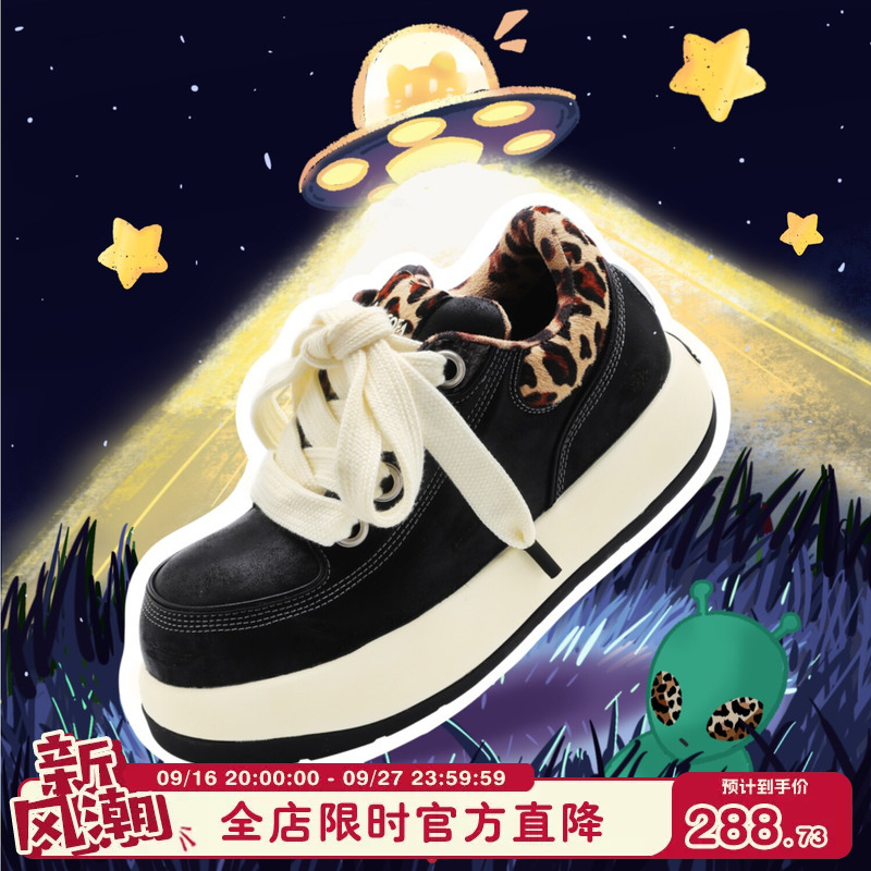 【Ufo Series】Cat and Sofa/Black Leopard Print Kangaroo Shoes Q Version Ugly Cute Shoes Thick-Soled Couple Low-Top Big-Toe Shoes 【Ufo Series】Cat and Sofa/Black Leopard Print Kangaroo Shoes Q Version Ugly Cute Shoes Thick-Soled Couple Low-Top Big-Toe Shoes