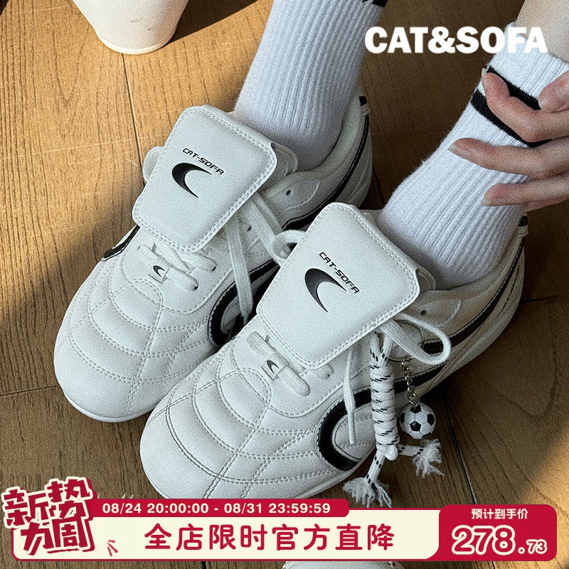 Cat and Sofa/Double C Football Shoes New Lightweight Lace-Up Racing Shoes Wandering Shoes Sports and Leisure German Training Shoes Cat and Sofa/Double C Football Shoes New Lightweight Lace-Up Racing Shoes Wandering Shoes Sports and Leisure German Training Shoes