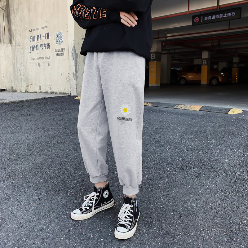 Net Red Daisy Pants Male bunches Harun pants Loose Tide Card Harbor Wind 90% Pants Fall Han Edition Trend Casual Pants