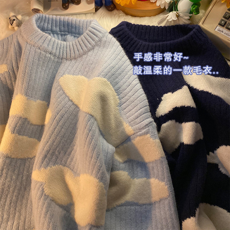 Hong Kong Style Chic Retro Cloud Sweater for Men, Autumn and Winter Trendy Brand Loose Couple Knitwear, Korean Style Trendy Sweater