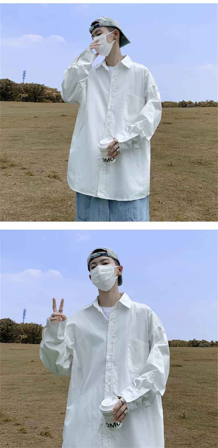 Giacca da uomo Cityboy a maniche lunghe, estiva, alla moda, versatile, giovanile, tinta unita, con protezione solare_voghion.com