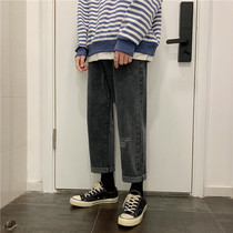 Spring and autumn Hong Kong style retro loose straight jeans men Korean trend casual Joker fall wide leg ankle-length pants