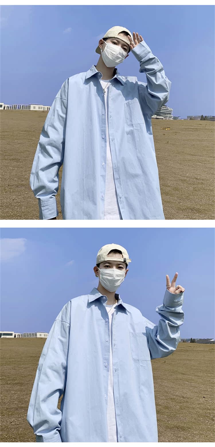 Giacca da uomo Cityboy a maniche lunghe, estiva, alla moda, versatile, giovanile, tinta unita, con protezione solare_voghion.com