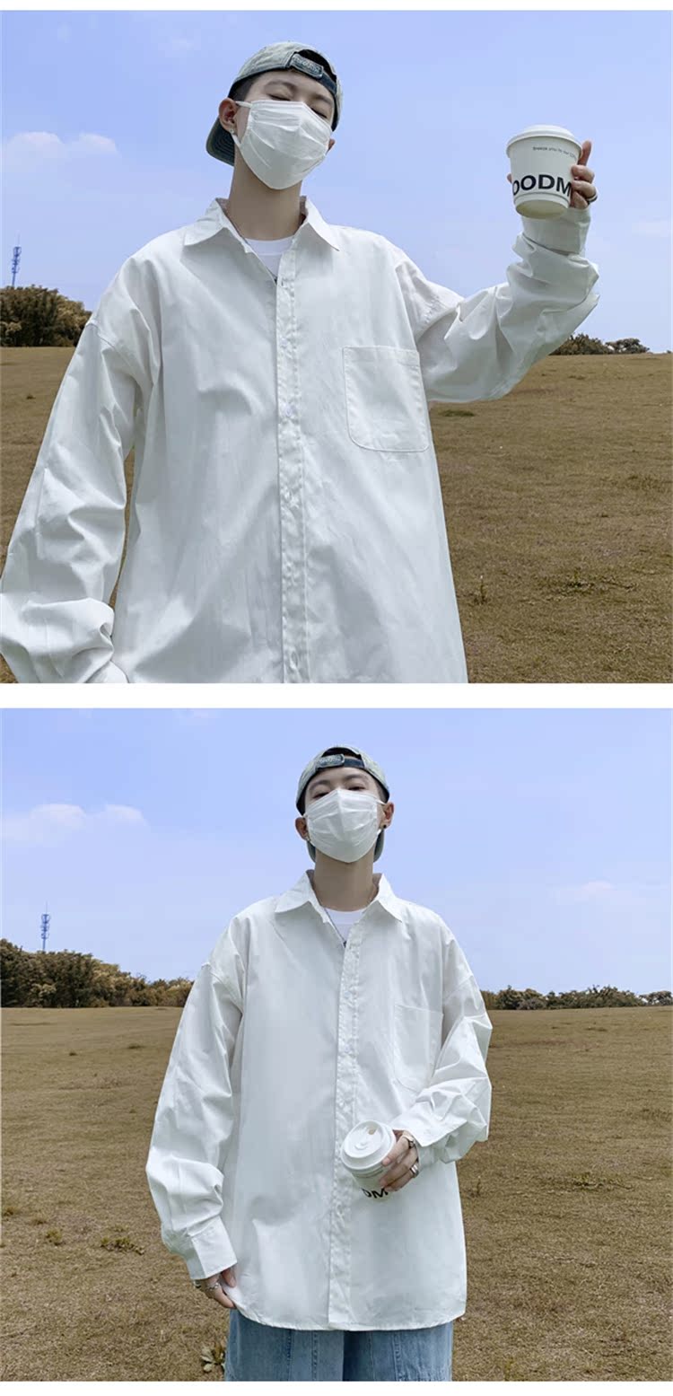 Giacca da uomo Cityboy a maniche lunghe, estiva, alla moda, versatile, giovanile, tinta unita, con protezione solare_voghion.com