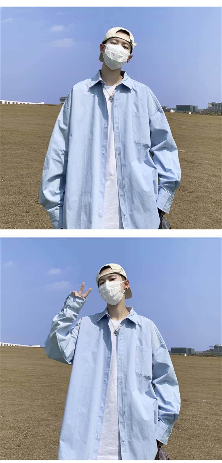 Giacca da uomo Cityboy a maniche lunghe, estiva, alla moda, versatile, giovanile, tinta unita, con protezione solare_voghion.com