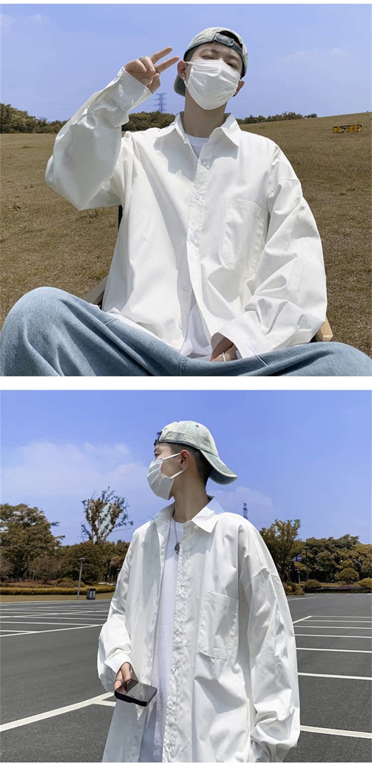 Giacca da uomo Cityboy a maniche lunghe, estiva, alla moda, versatile, giovanile, tinta unita, con protezione solare_voghion.com