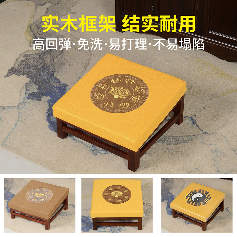 Solid Wood Worship Mat, Kneeling Mat for Home Use, Worship Bench for Temple, Incense Burning, Buddhist Ceremony, Lotus-Shaped Taoist Meditation Cushion, Worship Chair