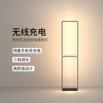 Floor lamp Wireless charging Simple modern coffee table Living room Bedroom Bedside lamp Creative minimalist intelligent vertical table lamp