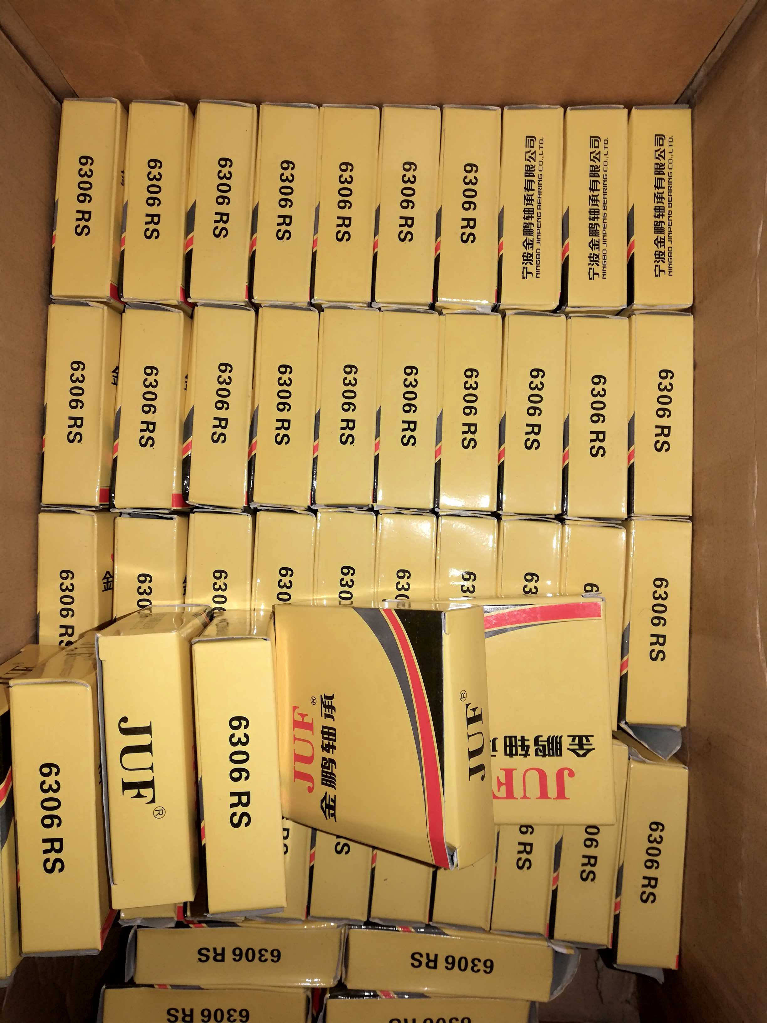 JUF Jinpeng high-speed motor special bearing 6307 6308 6309 6310 6311 6312 2RS ZZ
