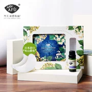 Afu Gods Eyes Eye Oil Care Set Eye Massage Black Eyes Eye Mask Trang web chính thức