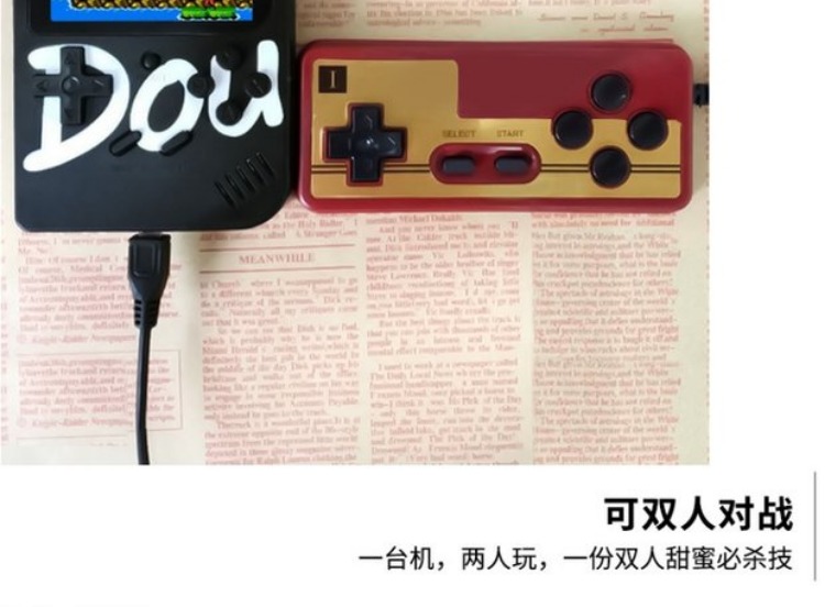 Máy rung cầm tay retro hoài cổ dành cho trẻ em cầm tay RETRO FC có thể kết nối với đôi máy chơi game cầm tay mini