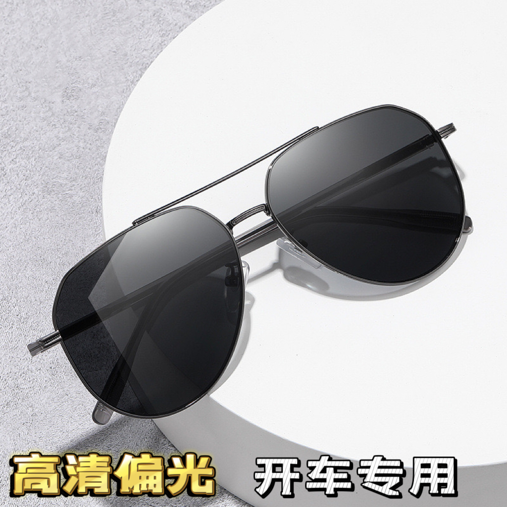 New driving fishing shading polarized ink mirror driver driving sunscreen UV classic clams male sunglasses-Taobao