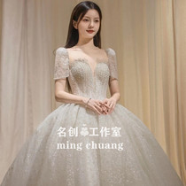 Main wedding dress 2021 new bridal temperament court style luminous high-end heavy industry French starry sky princess style small man