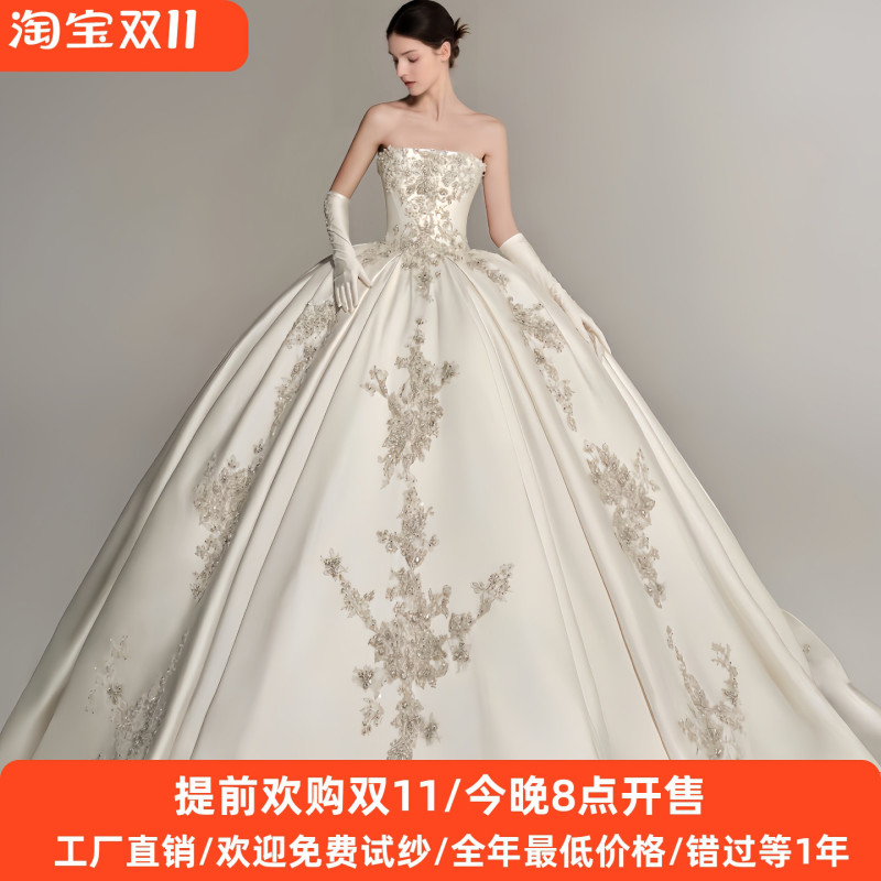 Satin Strapless Wedding Dress 2026 New Style Bride High-End Texture Heavy Craftsmanship Luxurious Train Maternity Petite Main Dress Summer Satin Strapless Wedding Dress 2026 New Style Bride High-End Texture Heavy Craftsmanship Luxurious Train Maternity Petite Main Dress Summer