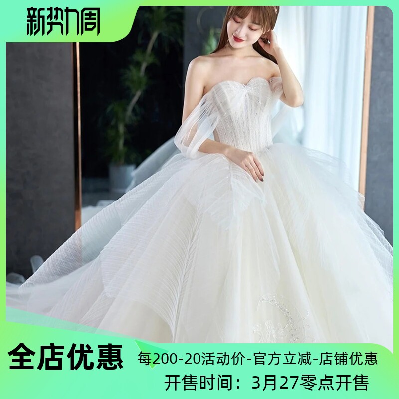 Light Master Wedding dress 2021 new bride shoulder French small tailer - tailer series super fairy temperament