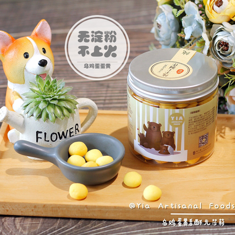 The baby girl Yushari Little steamed bread to be done without going on fire baby snacks no starch child co-food