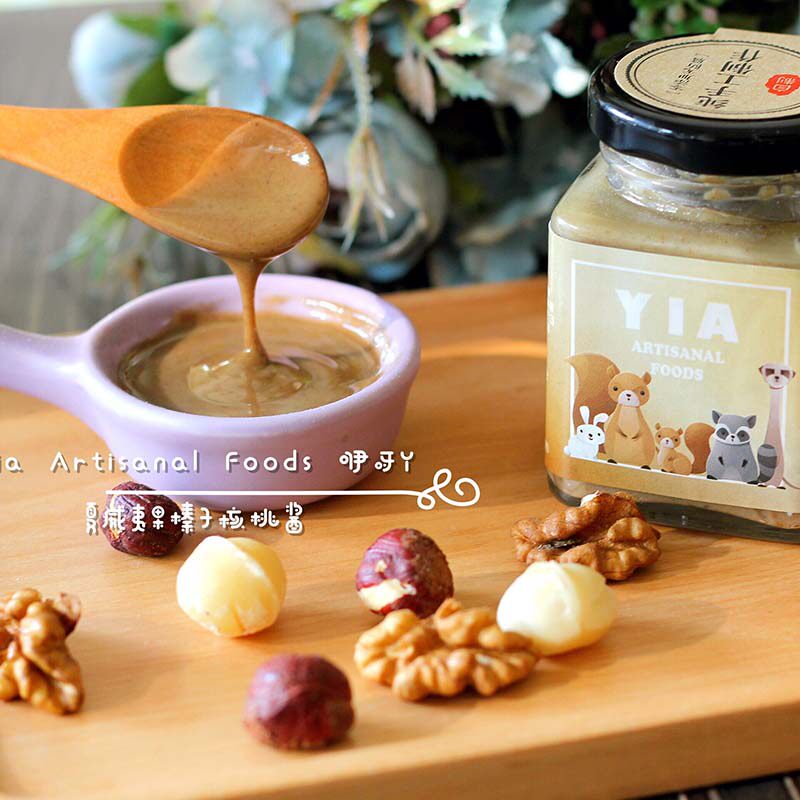 Creak, baby Hawaiian fruits hazelnut walnut sauce pure handmade now do no Add children Deputy food mix meal