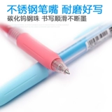 Японская зебра, ручка-роллер, свежие цветные карандаши для воды для школьников, канцтовары, широкая цветовая палитра, 0.5мм