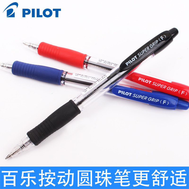 Japan PILOT Hundred Music Import Press Pen 0 7mm In Oil Pen BPGP-10R Office Students With Red And Blue Black Ballpoint Pen