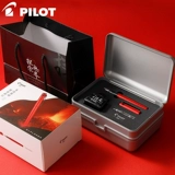 Официальная подлинная новая пилотная/Pobo Steel Pen Explorer Pen Pen Set Set Explorer Студент -студентка использует написание каллиграфии Hard Pen Men, чтобы написать перо японского официального сайта канцелярских товаров.