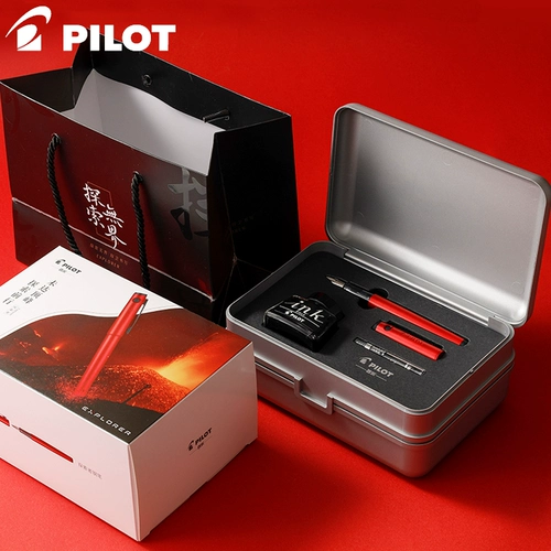 Официальная подлинная новая пилотная/Pobo Steel Pen Explorer Pen Pen Set Set Explorer Студент -студентка использует написание каллиграфии Hard Pen Men, чтобы написать перо японского официального сайта канцелярских товаров.