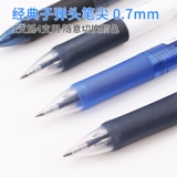 Японская зебра, универсальная шариковая ручка, многоцветные цветные карандаши для школьников, ручка-роллер из нефрита, импортные канцтовары