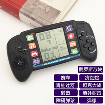 Russia Tetris console oversized screen nostalgic child elderly greedy for snake palm machine frog over river dress battery