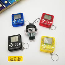 Student Mini MINI Key buckle pendant hanging decoration nostalgic for small Russian Tetris handheld handheld