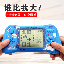5-inch super large screen Tetris game console nostalgic retro old game Snake large size handheld toy