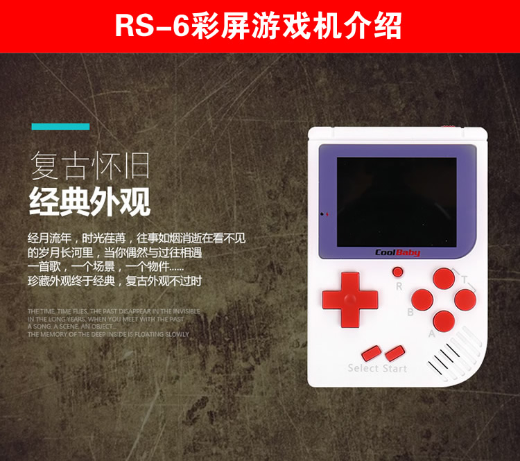 Cổ điển Tetris trò chơi máy old-fashioned cầm tay nhỏ game console cầm tay 80 sau 90 hoài cổ đồ chơi máy chơi game cầm tay psp giá rẻ