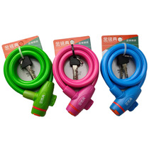 Jinmingdian 506 bicycle lock universal mountain bike steel cable bar lock wire lock anti-theft lock