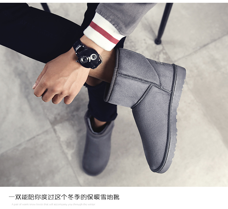 Giày cotton mùa đông ấm và nhung cho nam giay cao co nam