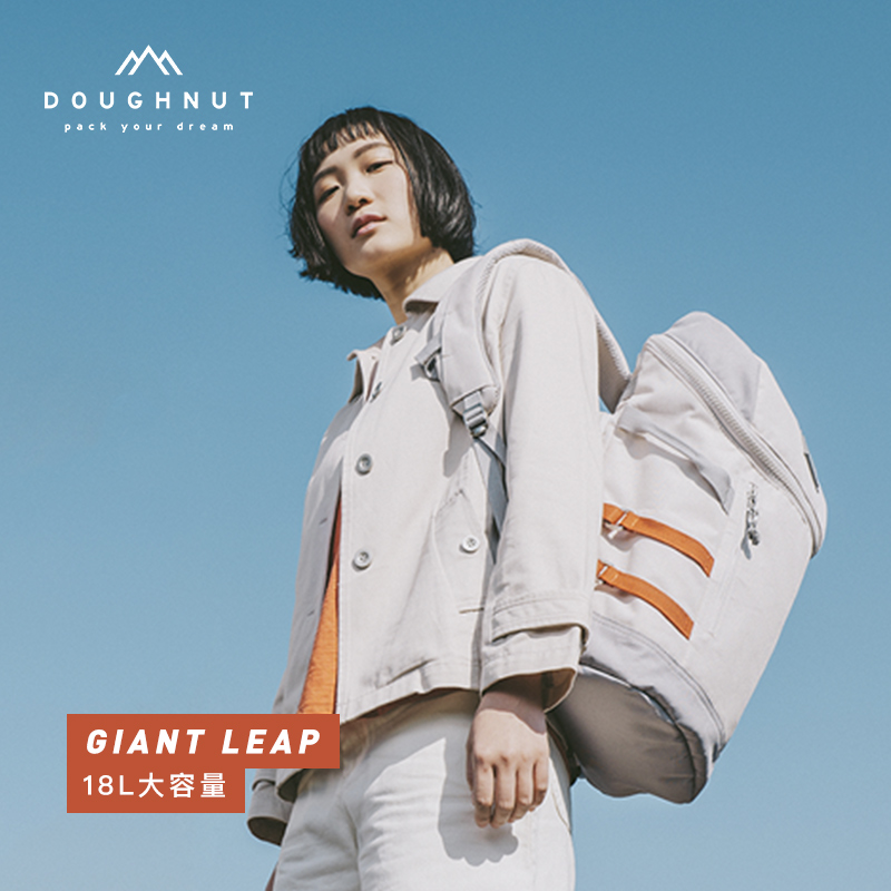 Doughnut Giant Leap Dule Donut Backpack Large capacity Multi-function backpack Computer bag