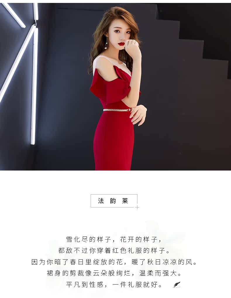 Robe de soirée - Ref 3212109 Image 26