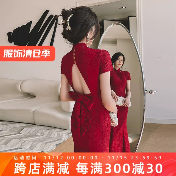 Товары от 卡片漫画服