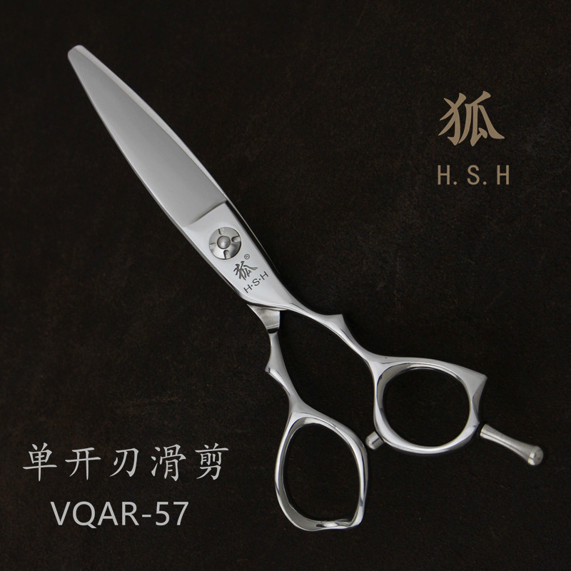 Fox Slide-Cut Volcanic Fox Sun-Style Texture Embellishes Cut Single Open Blade Fat Fat Cut Willow Leaf Blade Large Slide Knife Hand Type