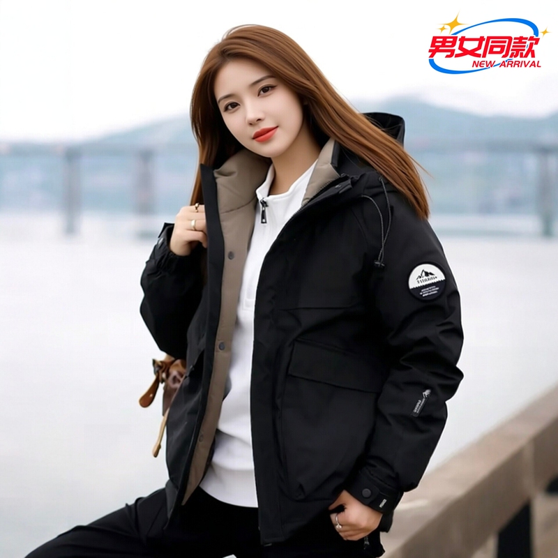 2025 Winter New down Jacket Men's and Women's Hooded Windbreaker Thickened Warm Outdoor Windproof Waterproof Coat Top