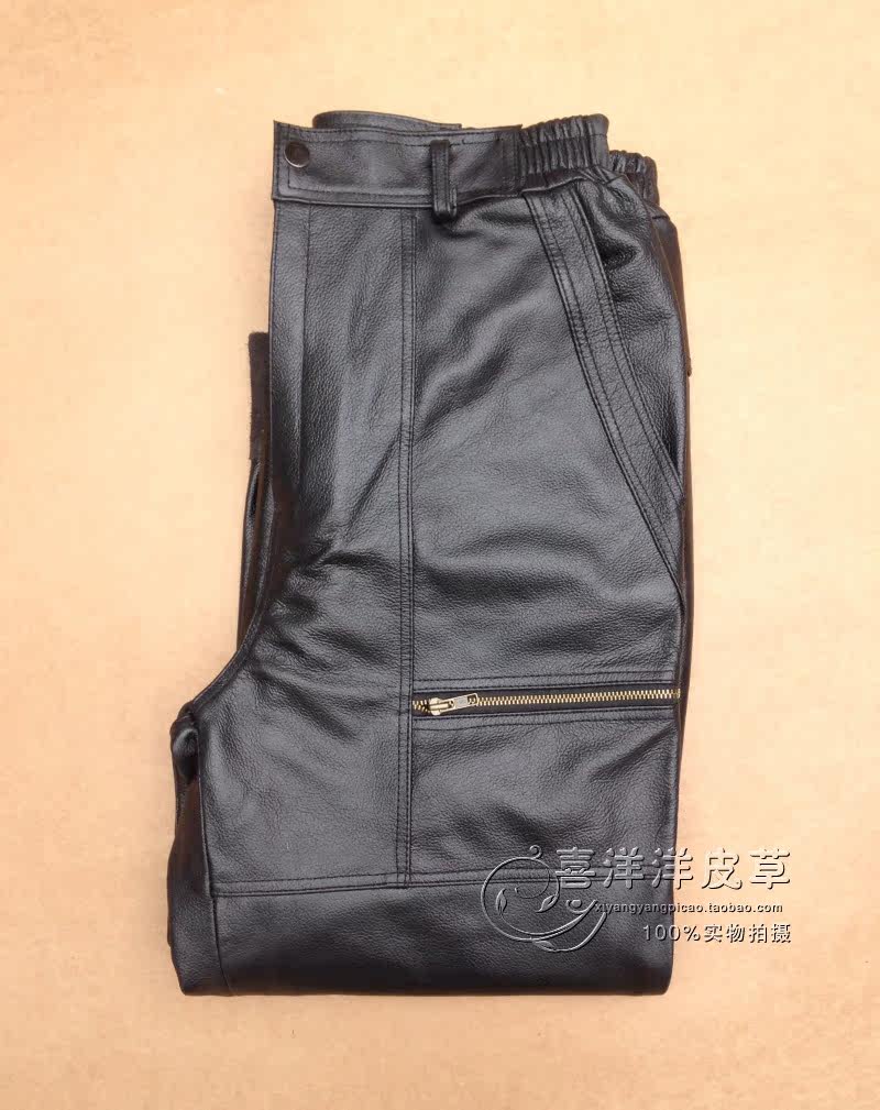 Pantalon cuir homme droit pour hiver - Ref 1476682 Image 13