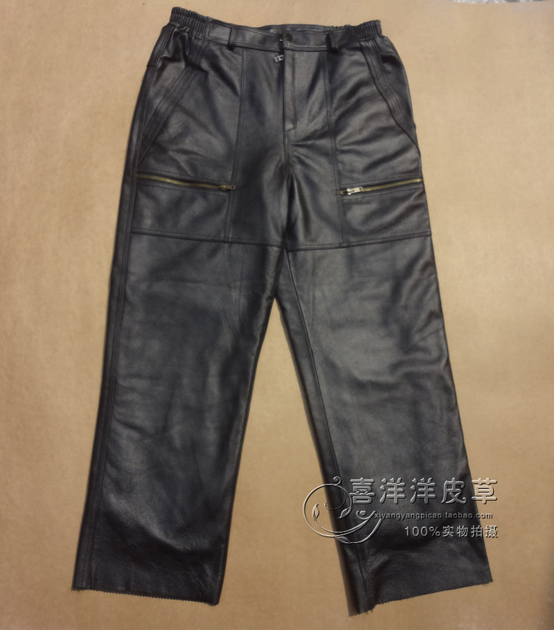 Pantalon cuir homme droit pour hiver - Ref 1476682 Image 9