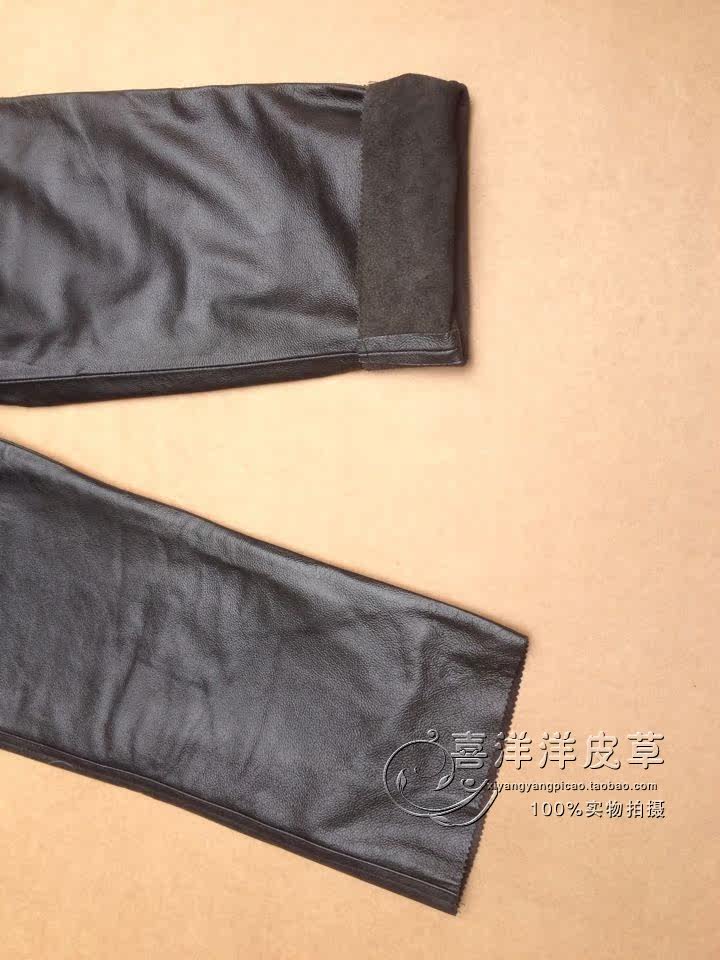 Pantalon cuir homme droit pour hiver - Ref 1476682 Image 19