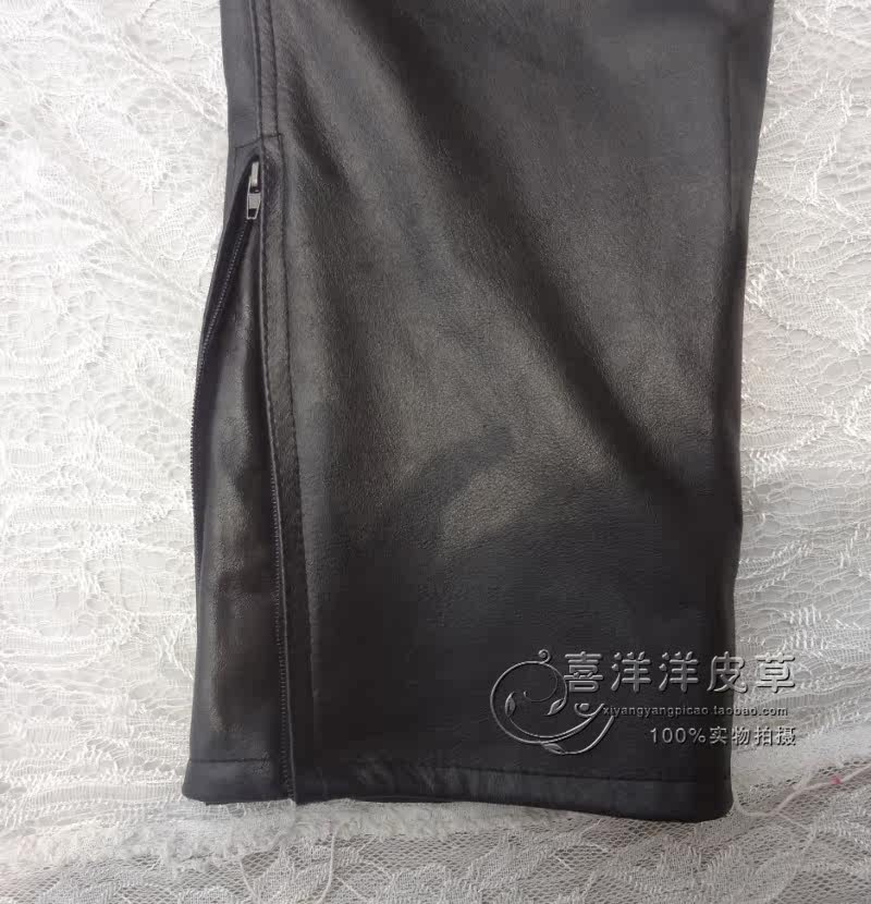 Pantalon cuir homme droit pour hiver - Ref 1476688 Image 24