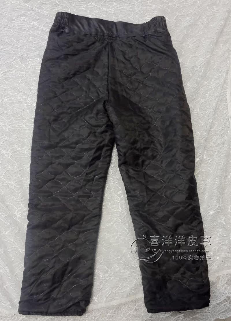 Pantalon cuir homme droit pour hiver - Ref 1476688 Image 27