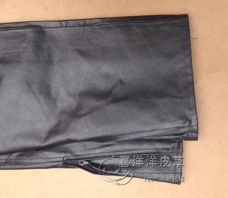 Pantalon cuir homme droit pour hiver - Ref 1476688 Image 15