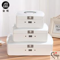 China refueling gold cabinet code lock storage box iron box metal safe with code lock iron box Cash Box collection