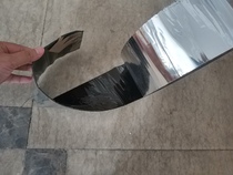 Ship material-Asphalt Tape Asphalt Seal Cabin Adhesive Tape Seal Cabin Adhesive Tape Multiple Specifications Choose Diking Out