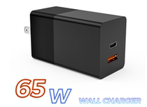 pd65w charger USB multi-port charging head PD Fast charge gallium nitride