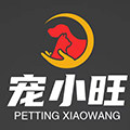 宠小旺