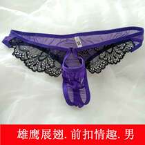 Sex underwear Mens sex underwear Mens transparent boys  thongs open file free male couple free transparent